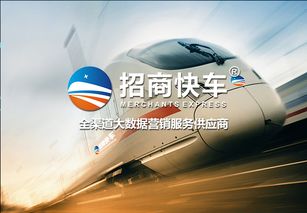 蓝奥信息新产品市场营销策划四大策略与企业形象策划融合方案