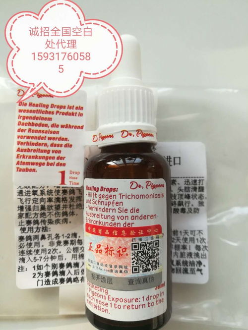 招代理 飓风一号产品展示与广告制作合作共赢